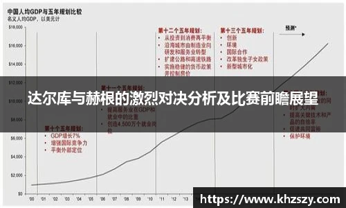 彩神vll首页
