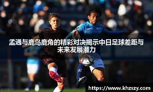 彩神vll首页