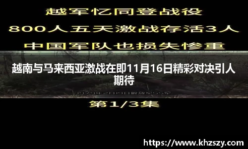 彩神vll首页