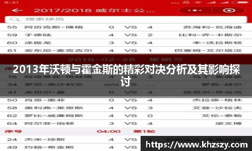 彩神vll首页