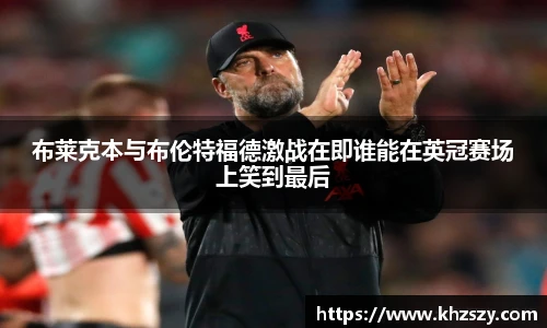 彩神vll官网
