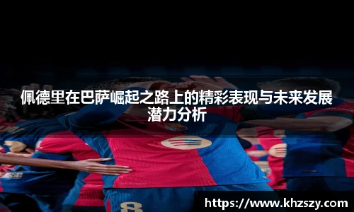 彩神vll官网