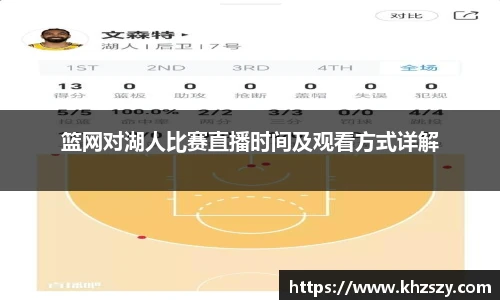 彩神vll官网