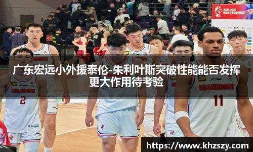 彩神vll官网