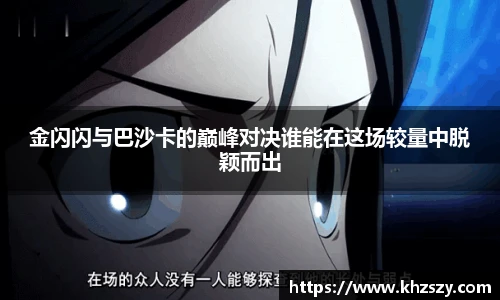 彩神vll首页