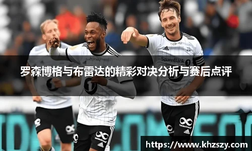 彩神vll官网
