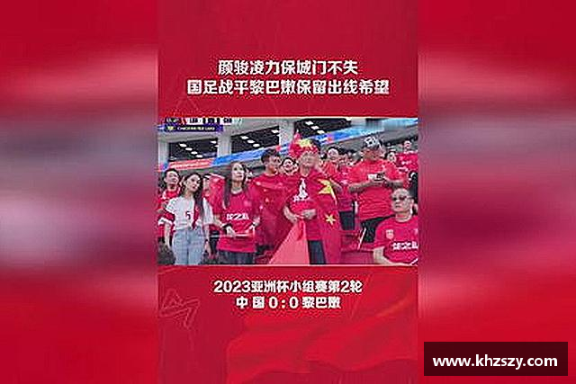 关于彩神